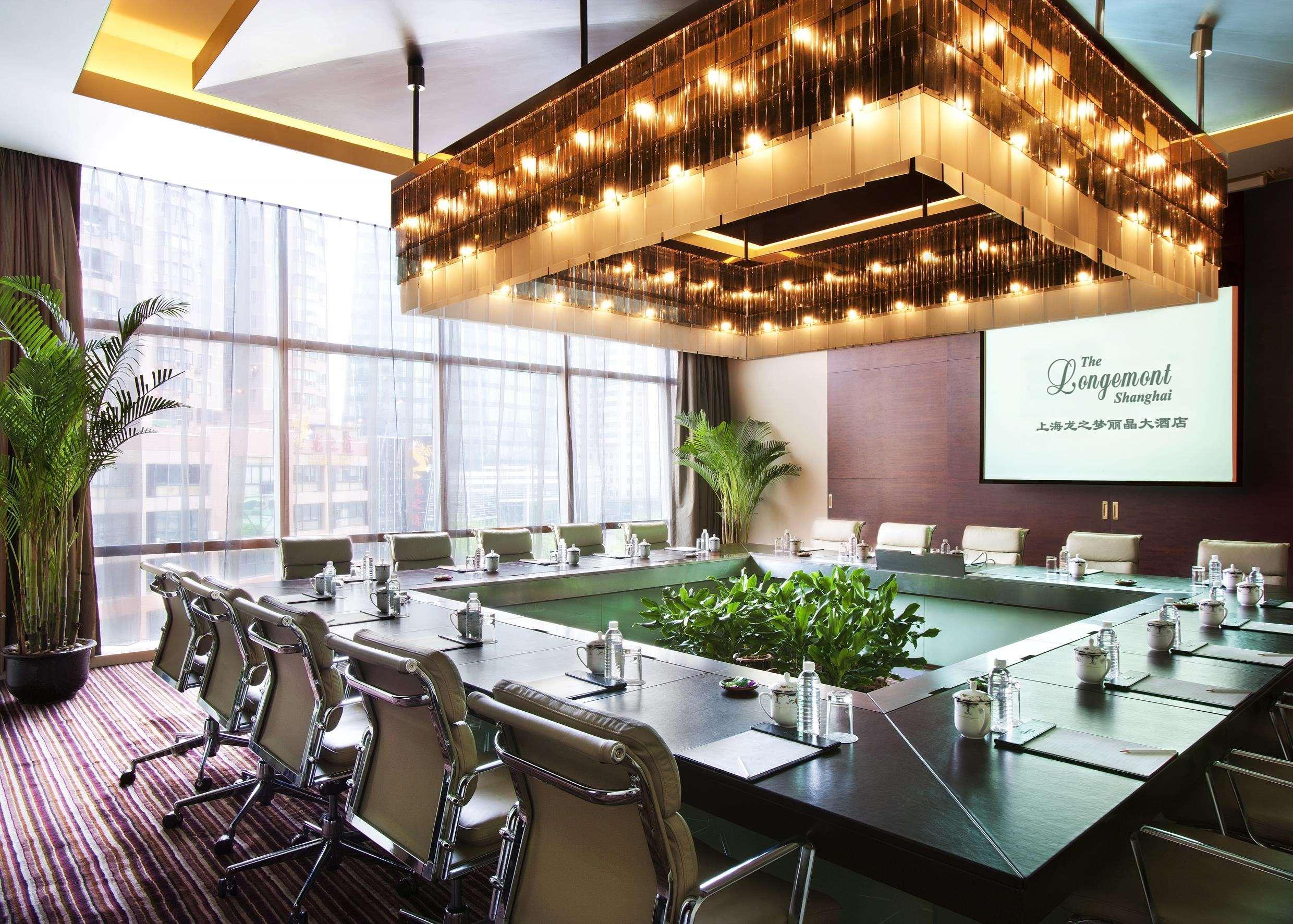 The Longemont Shanghai Facilities photo